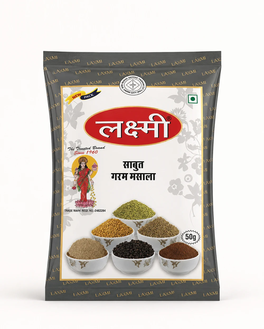 Sabut Garam Masala