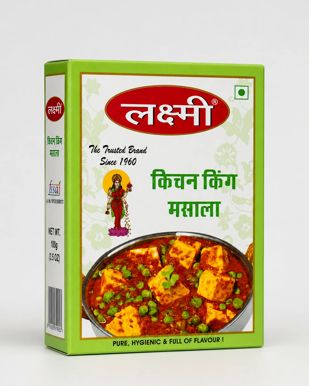 Kitchen King Masala