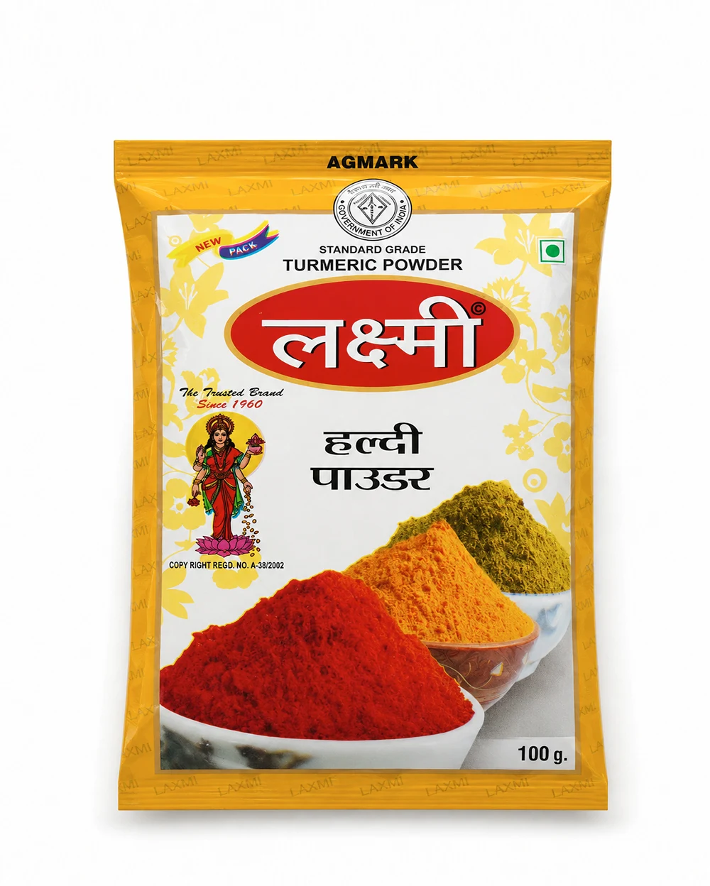 Turmeric Powder Haldi