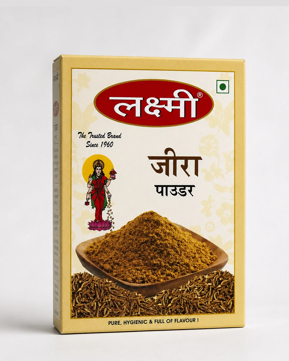 Cumin Powder — photo 2
