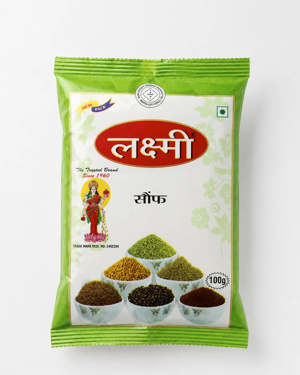 Saunf (Fennel Seeds)